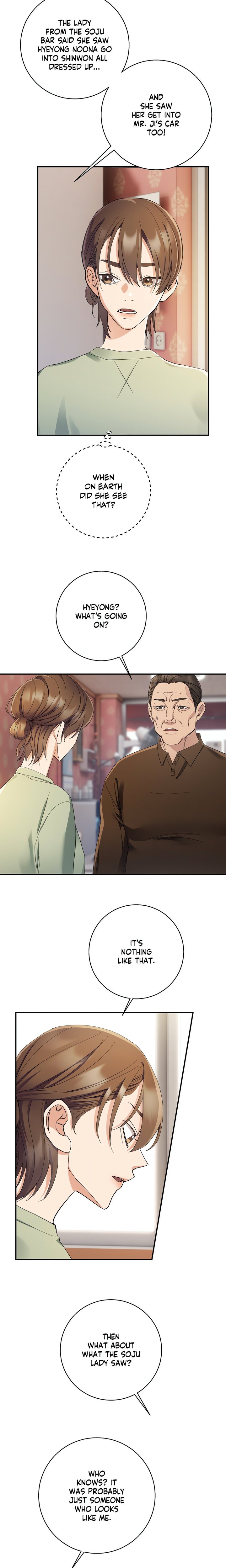 You’re My Prize Chapter 15 - Page 2