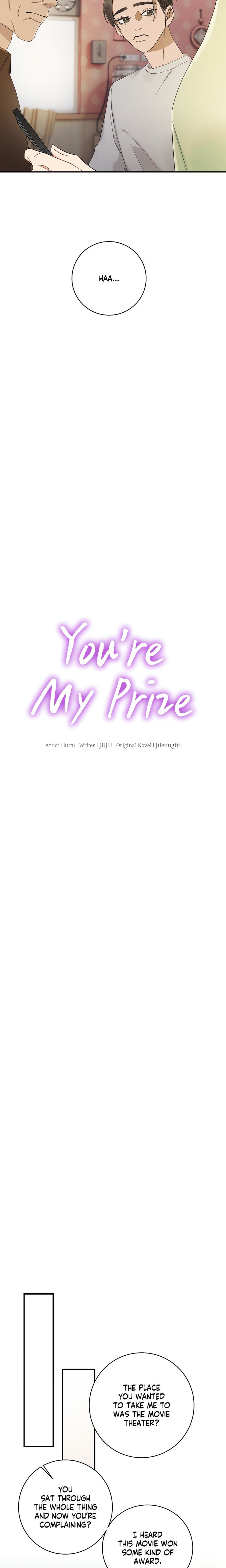 You’re My Prize Chapter 15 - Page 4