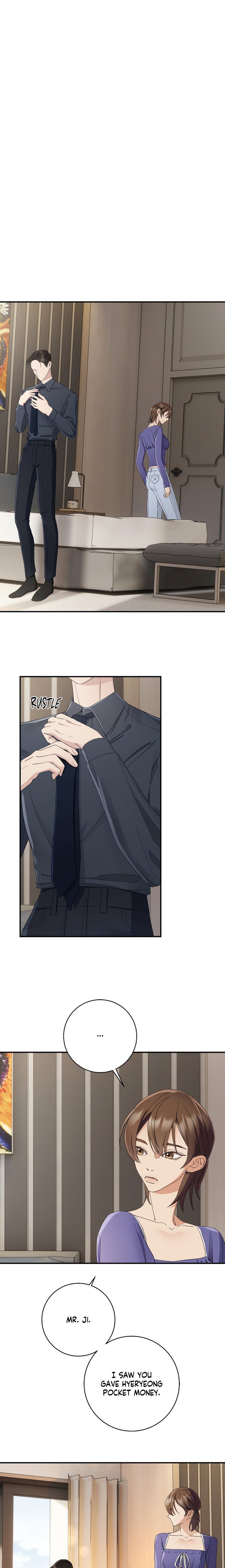 You’re My Prize Chapter 16 - Page 3