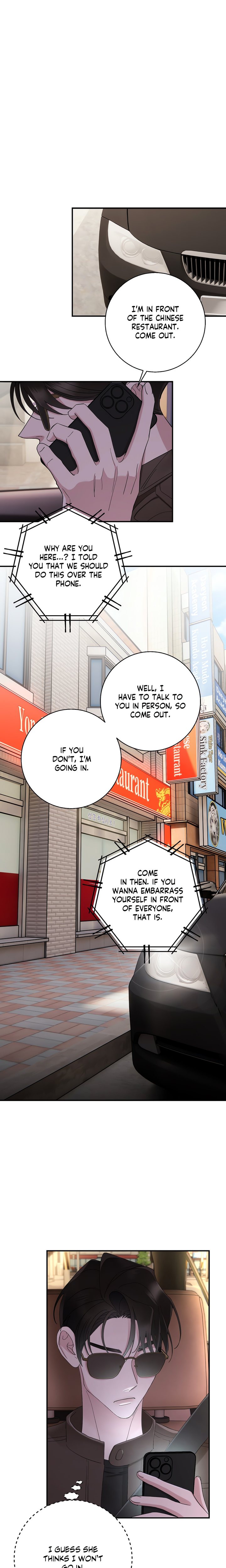 You’re My Prize Chapter 17 - Page 1
