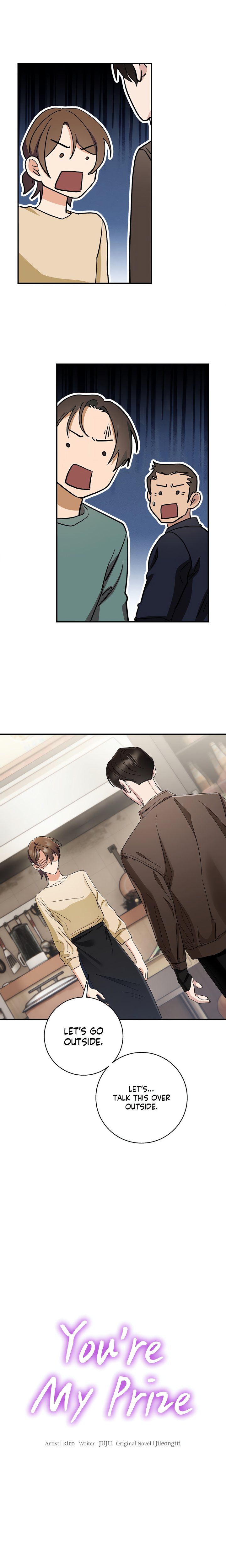 You’re My Prize Chapter 17 - Page 4
