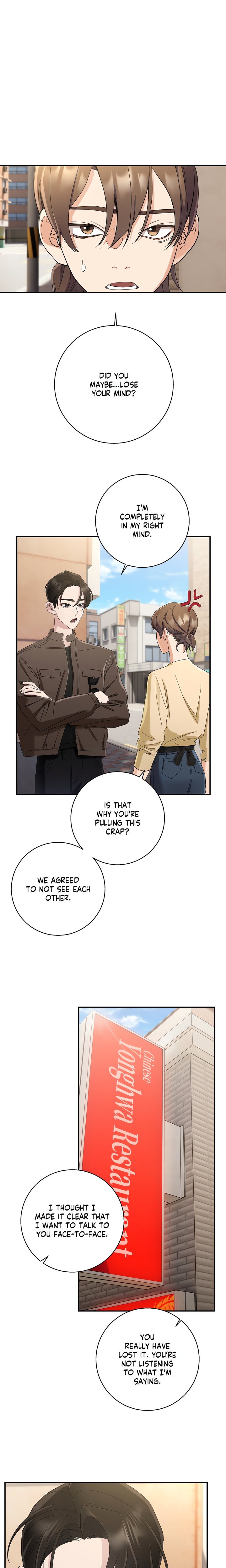 You’re My Prize Chapter 17 - Page 5