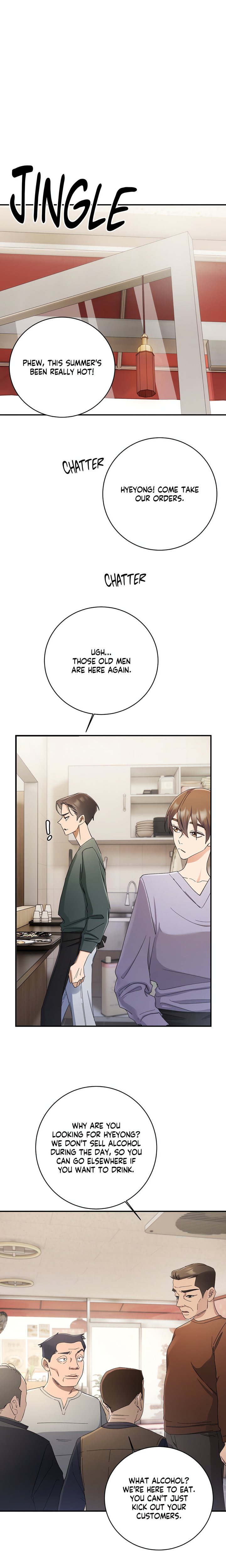 You’re My Prize Chapter 18 - Page 13