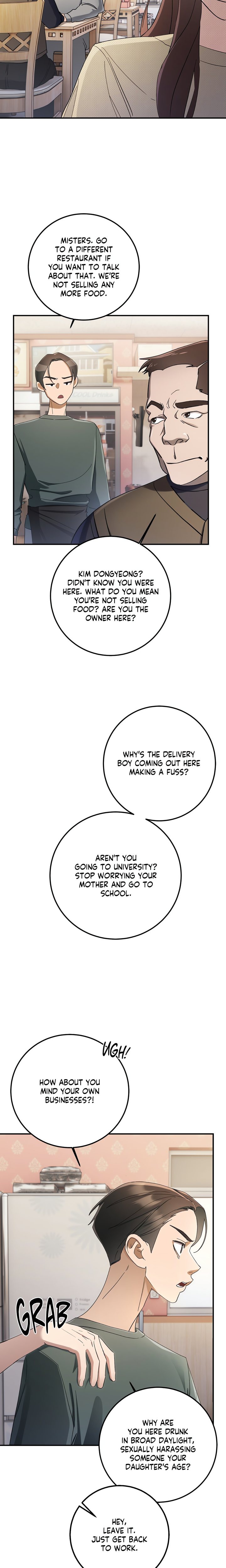 You’re My Prize Chapter 18 - Page 16