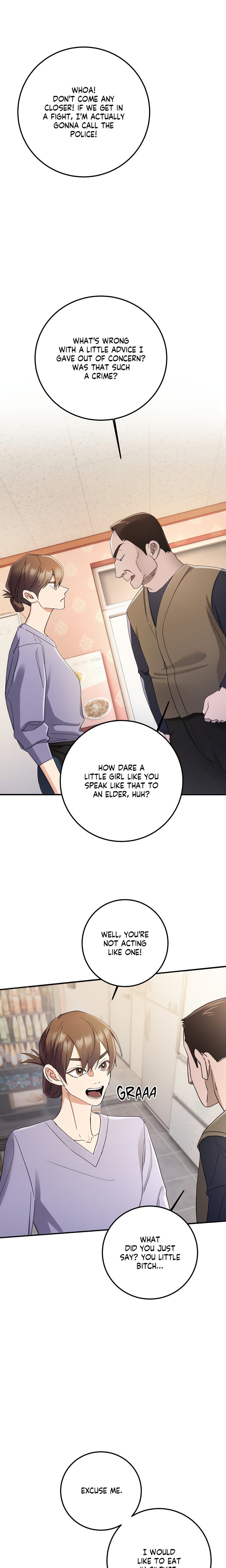 You’re My Prize Chapter 18 - Page 18