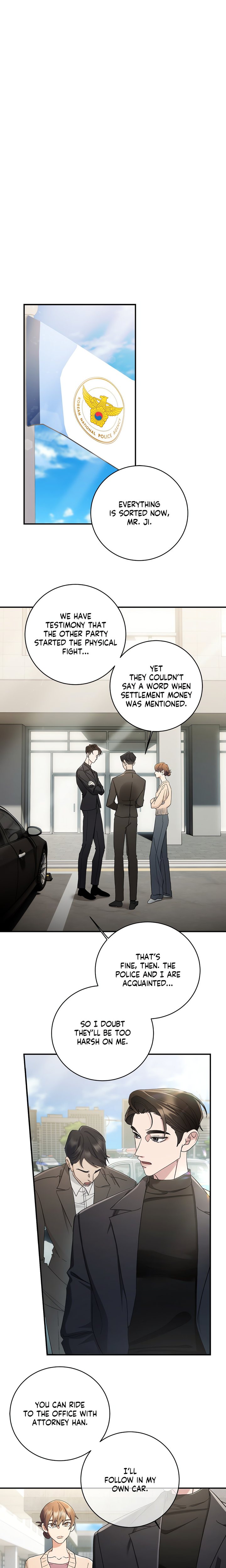 You’re My Prize Chapter 19 - Page 1