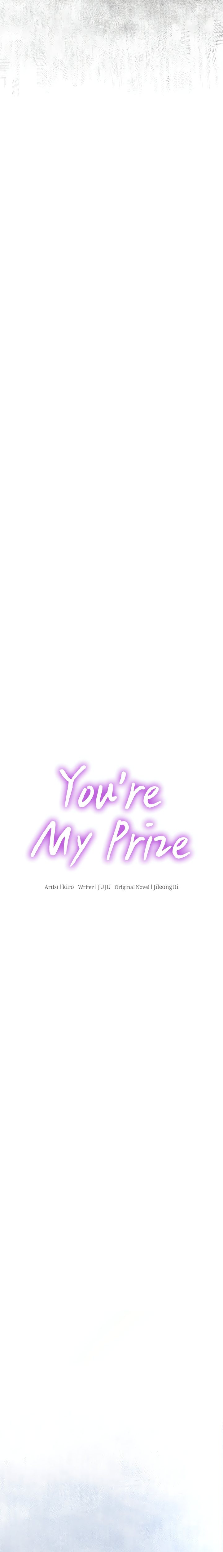 You’re My Prize Chapter 2 - Page 3