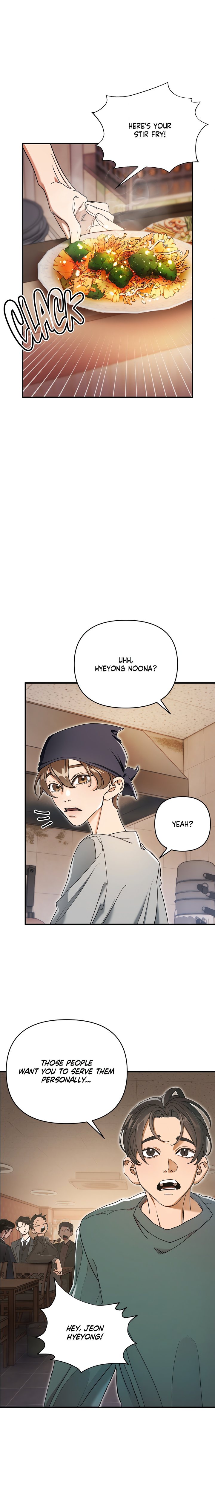 You’re My Prize Chapter 2 - Page 6