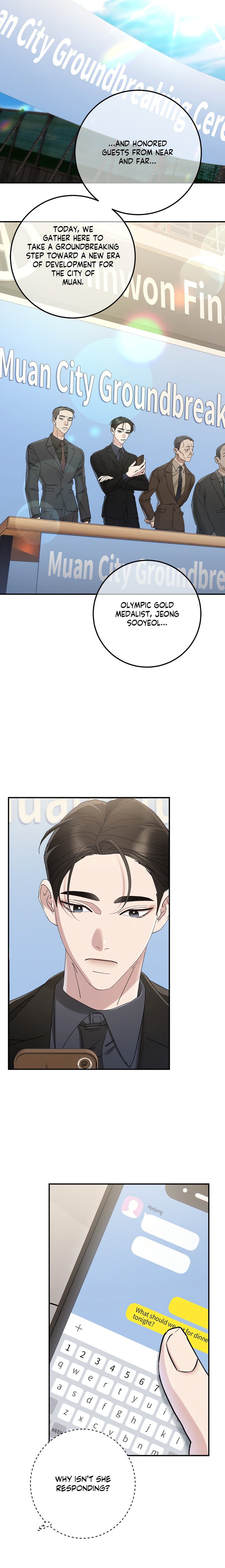 You’re My Prize Chapter 21 - Page 11