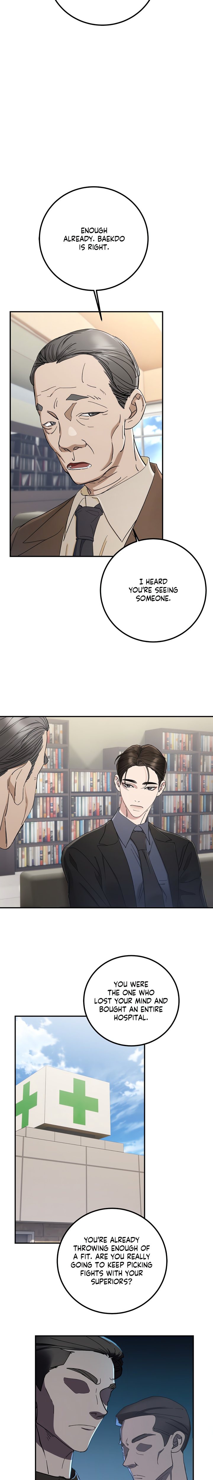 You’re My Prize Chapter 21 - Page 20