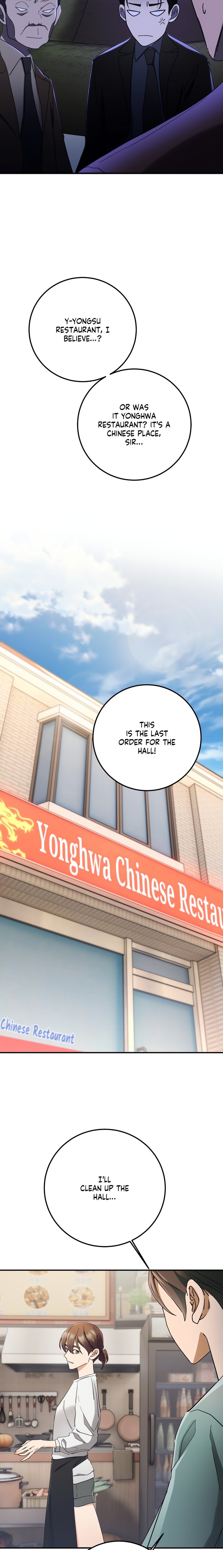 You’re My Prize Chapter 21 - Page 23