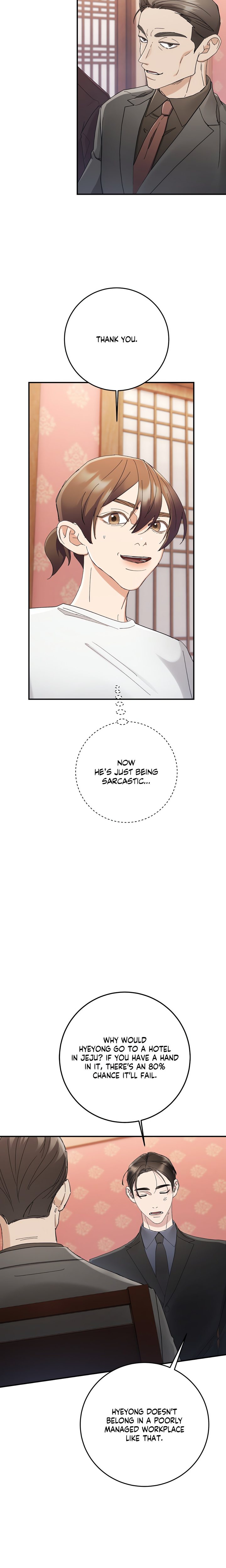 You’re My Prize Chapter 22 - Page 11