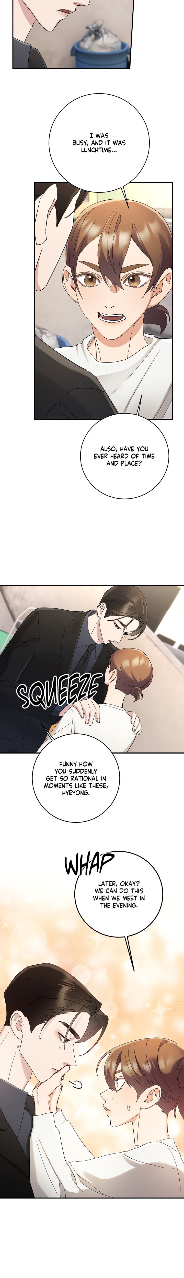 You’re My Prize Chapter 22 - Page 18