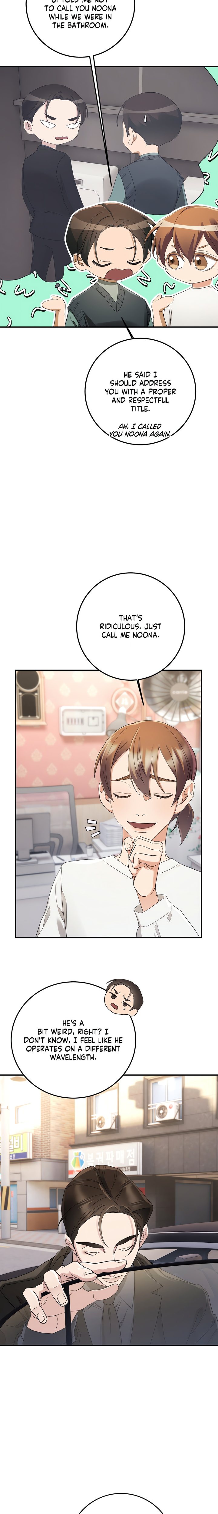 You’re My Prize Chapter 22 - Page 24