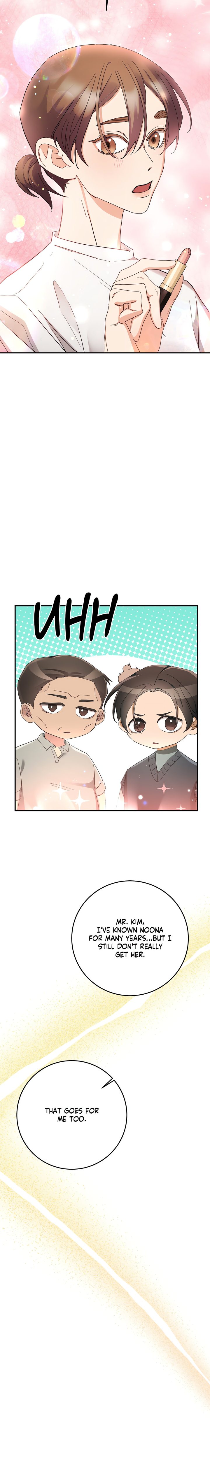 You’re My Prize Chapter 22 - Page 8