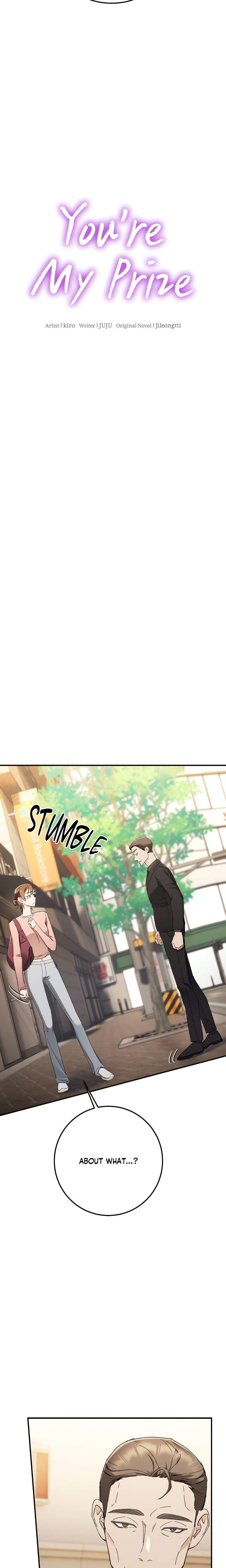 You’re My Prize Chapter 23 - Page 6