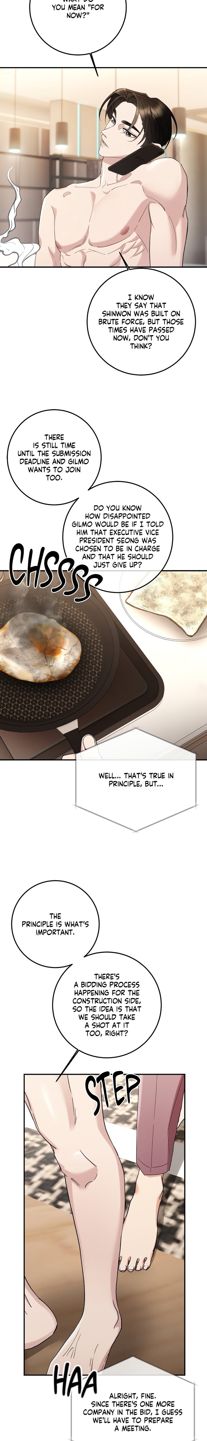 You’re My Prize Chapter 24 - Page 16