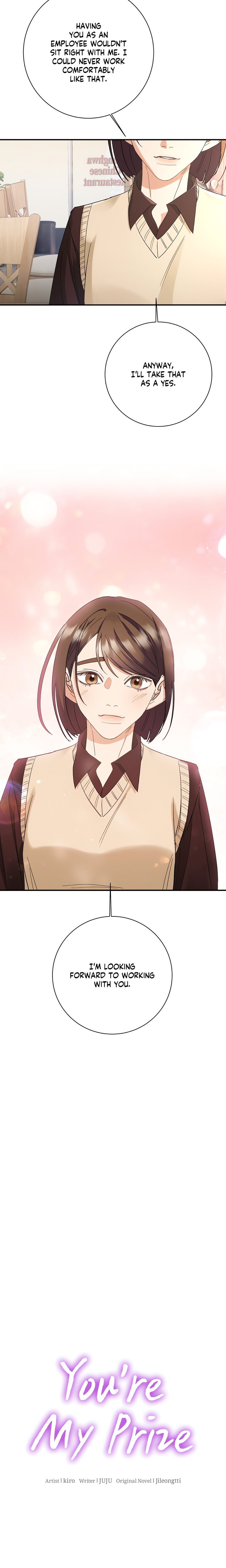 You’re My Prize Chapter 25 - Page 4