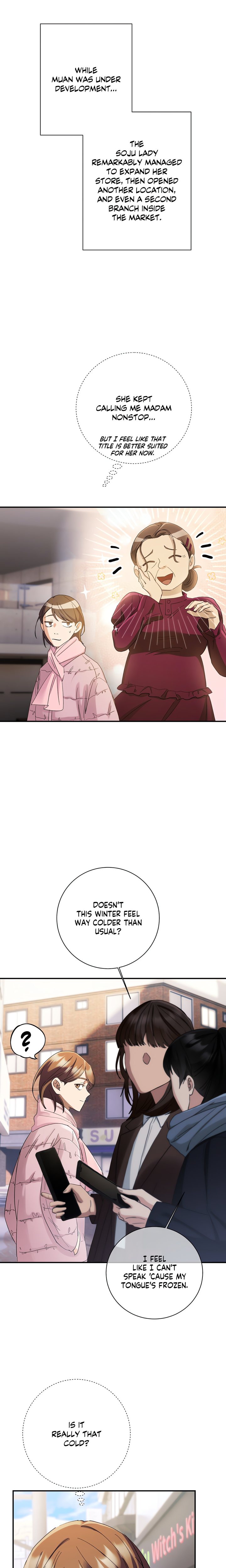 You’re My Prize Chapter 25 - Page 7