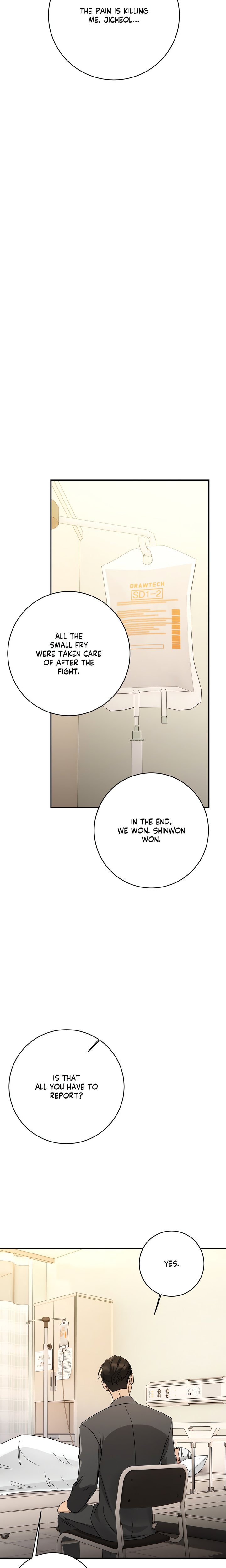 You’re My Prize Chapter 26 - Page 3