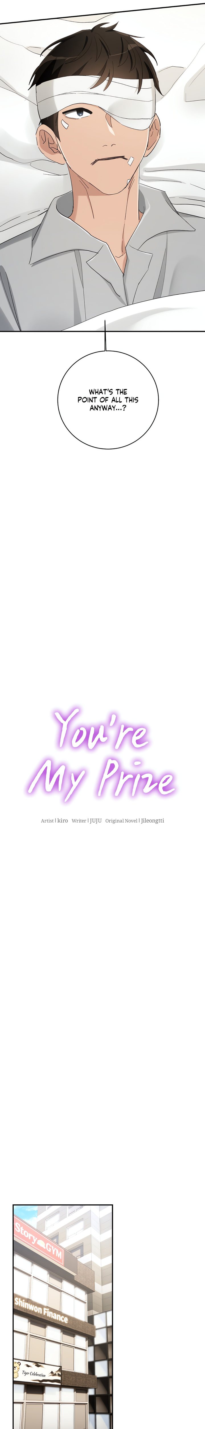 You’re My Prize Chapter 26 - Page 5