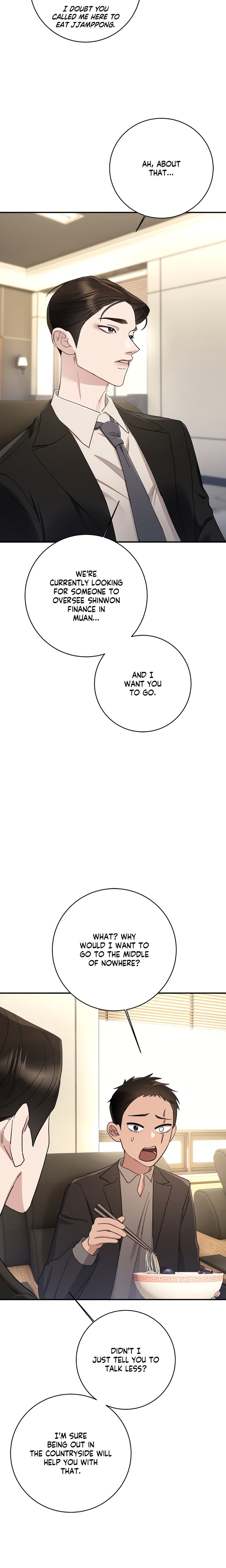 You’re My Prize Chapter 26 - Page 8