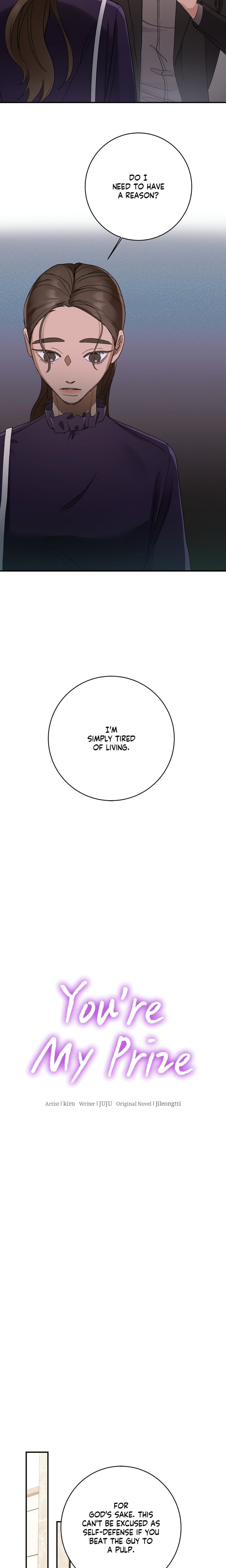 You’re My Prize Chapter 27 - Page 6