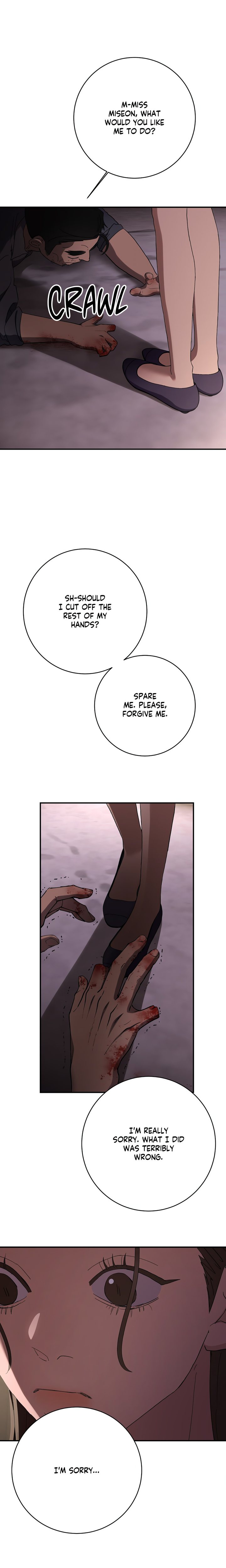 You’re My Prize Chapter 28 - Page 11