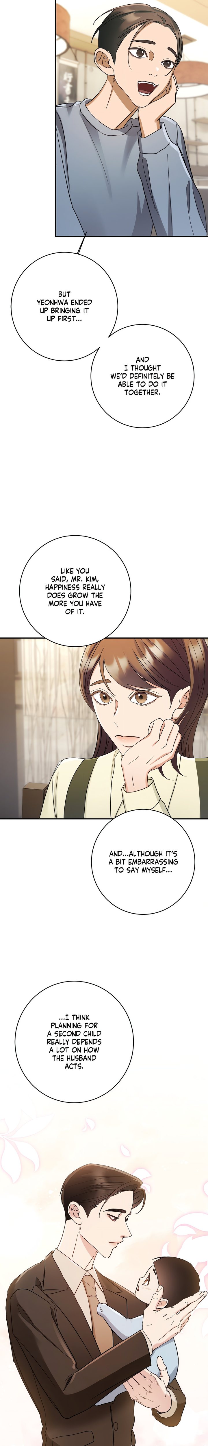 You’re My Prize Chapter 29 - Page 20
