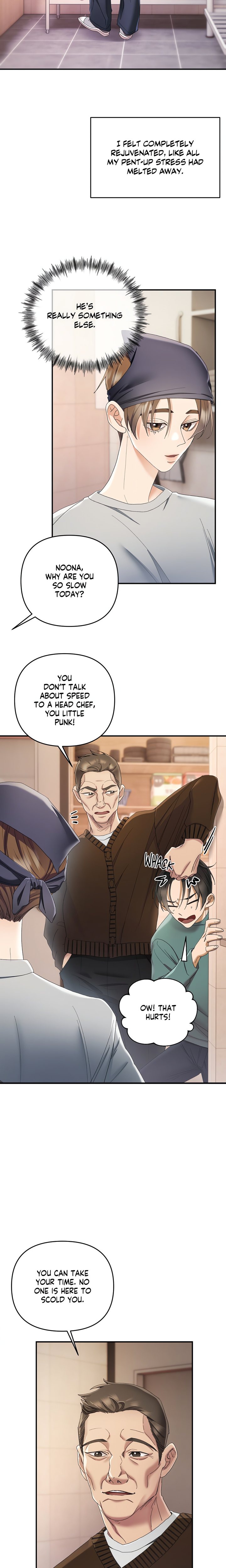 You’re My Prize Chapter 7 - Page 18