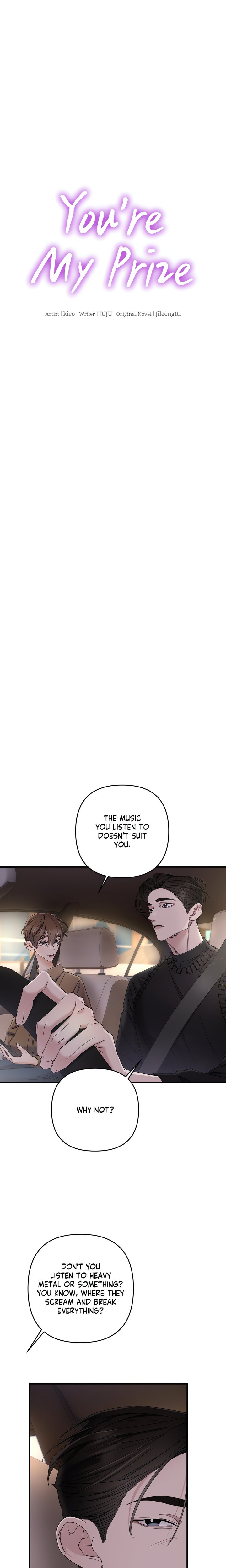 You’re My Prize Chapter 8 - Page 4