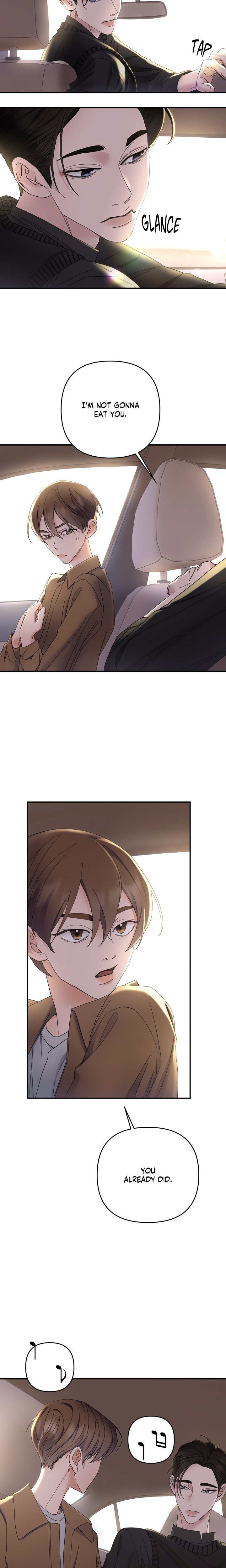 You’re My Prize Chapter 8 - Page 8