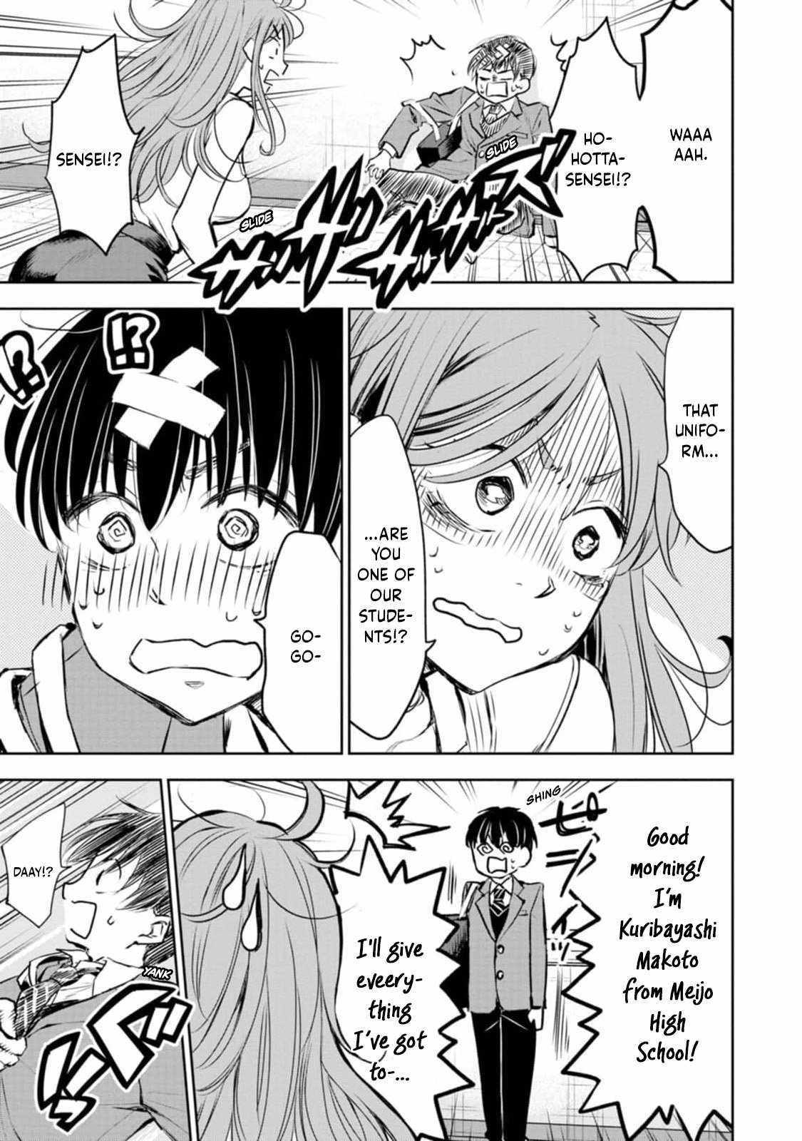 You’re So Sloppy, Hotta-sensei Chapter 1 - Page 15