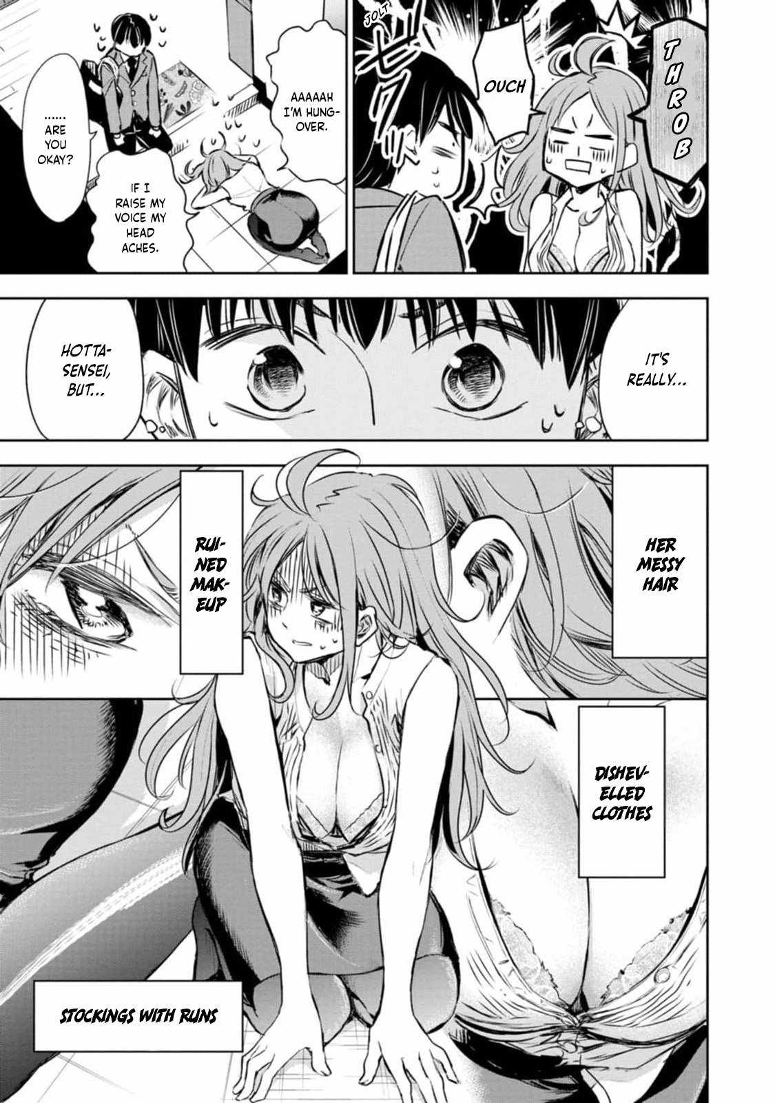 You’re So Sloppy, Hotta-sensei Chapter 1 - Page 17