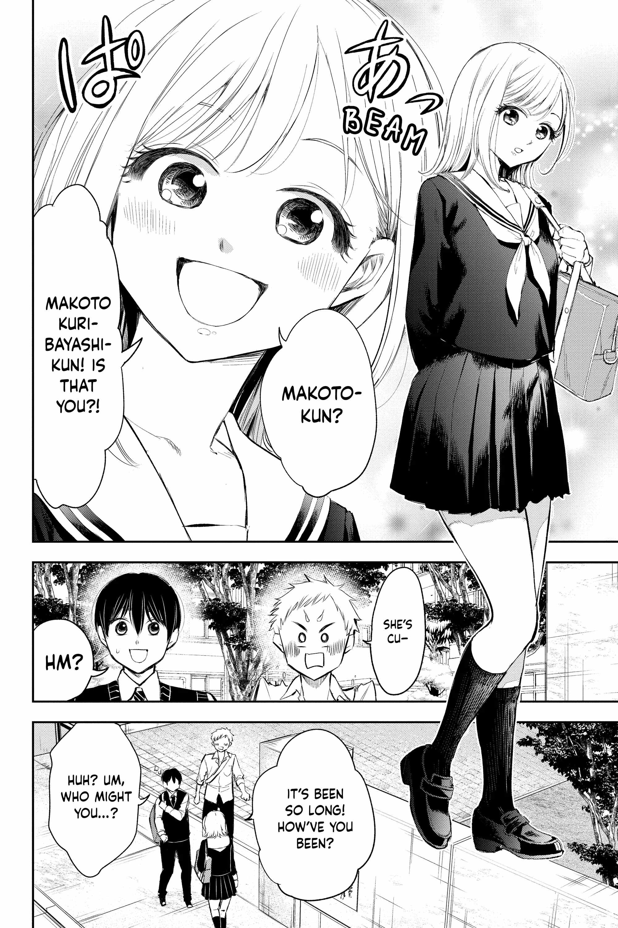 You’re So Sloppy, Hotta-sensei Chapter 12 - Page 2