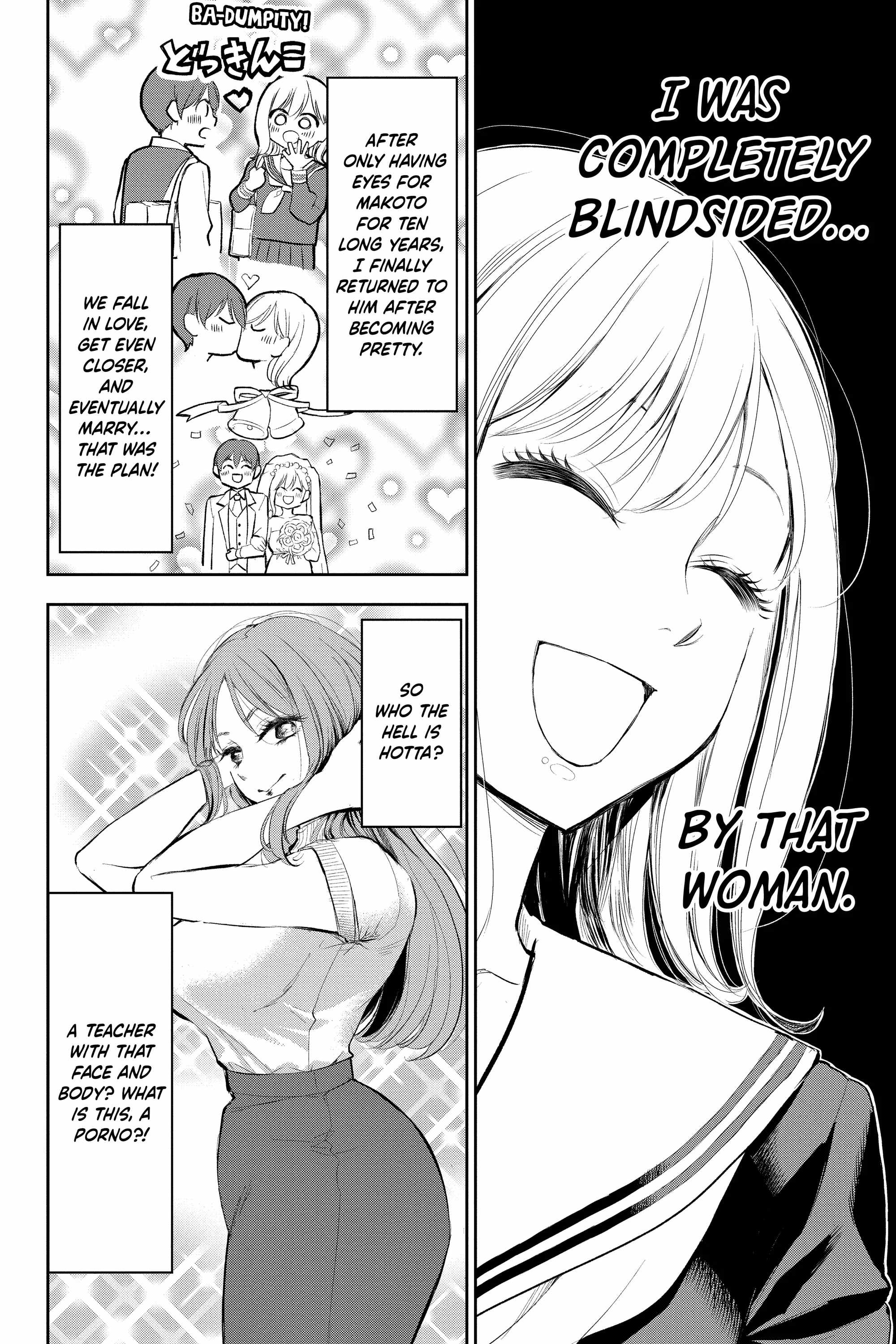 You’re So Sloppy, Hotta-sensei Chapter 12 - Page 15