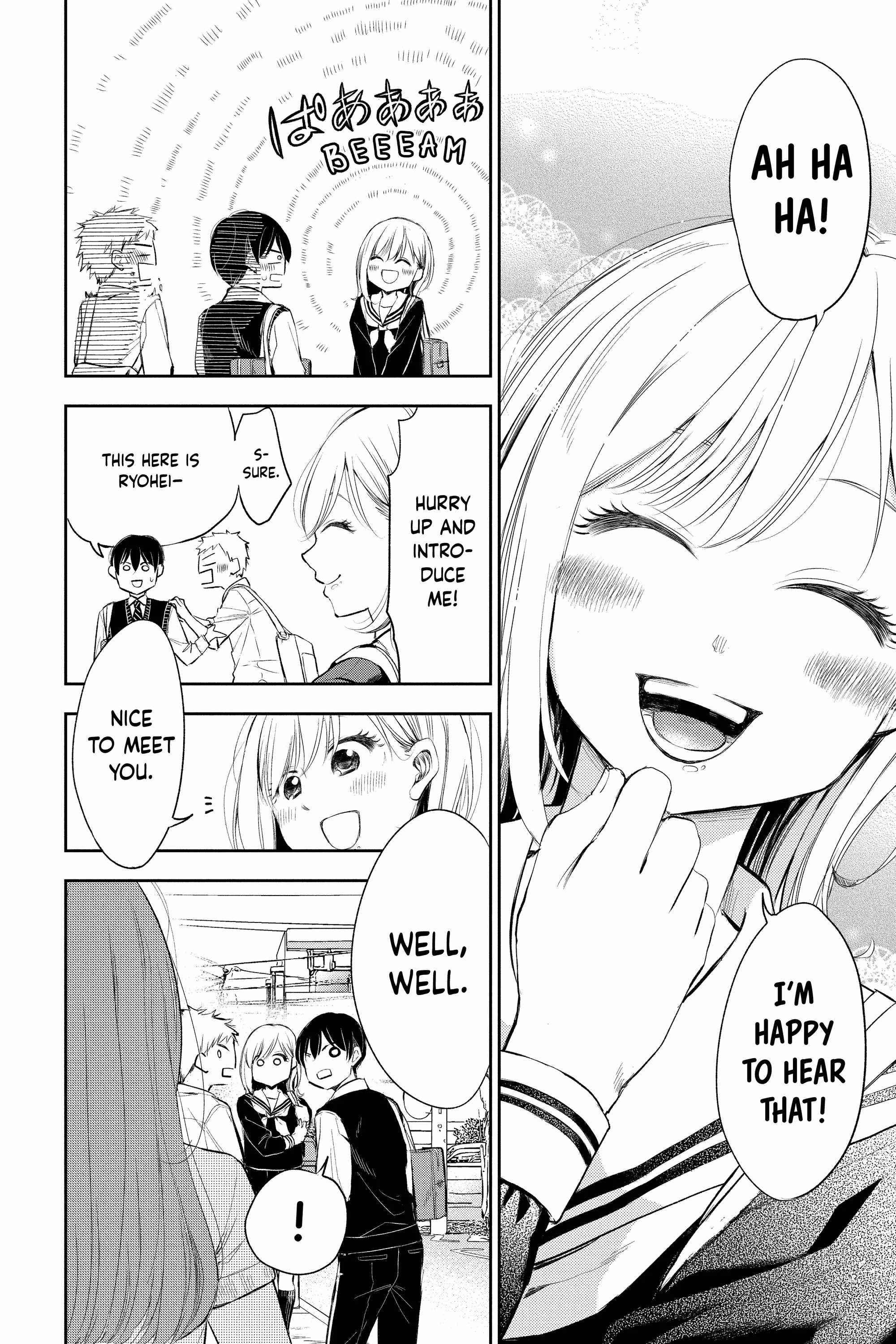 You’re So Sloppy, Hotta-sensei Chapter 12 - Page 4