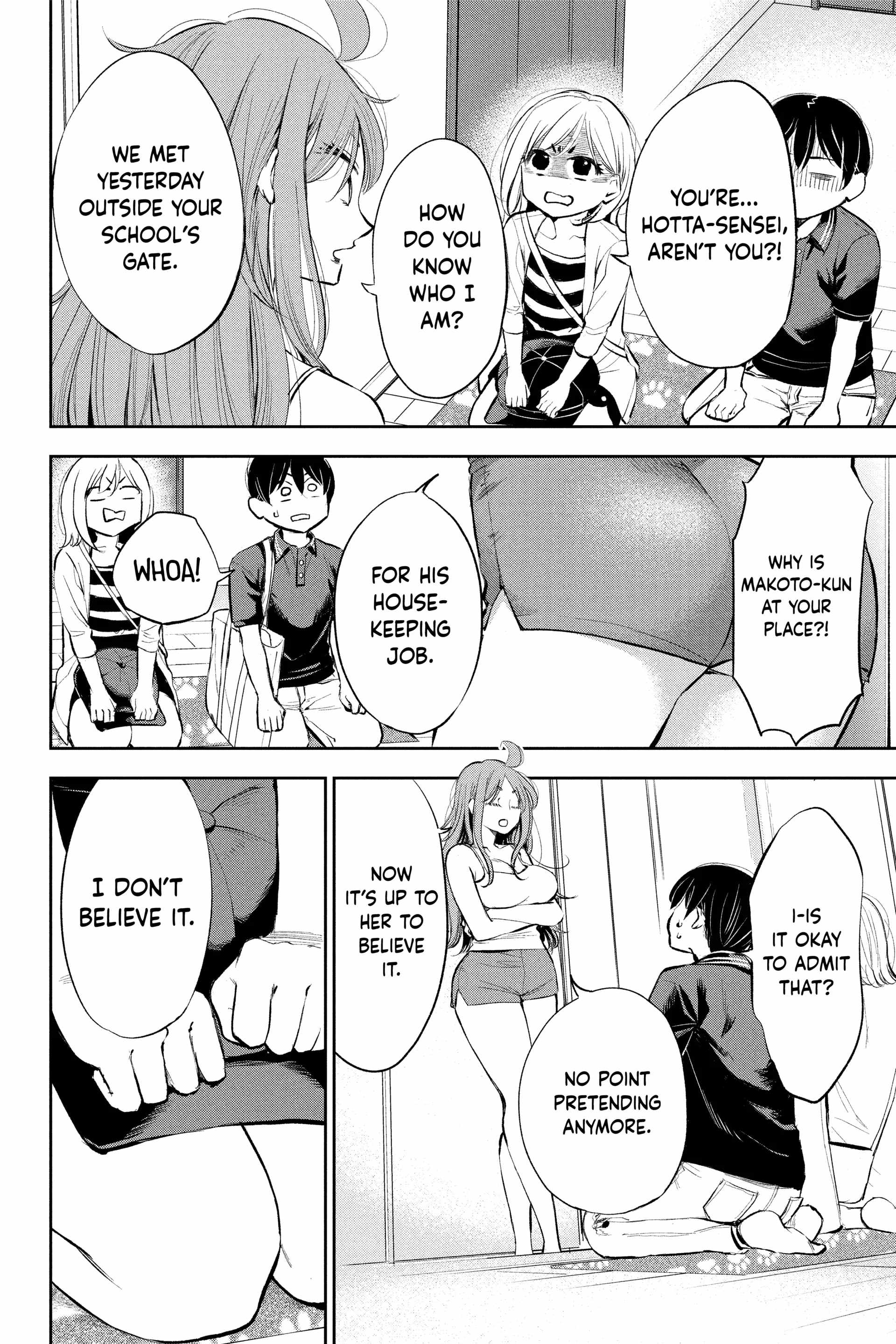 You’re So Sloppy, Hotta-sensei Chapter 14 - Page 7