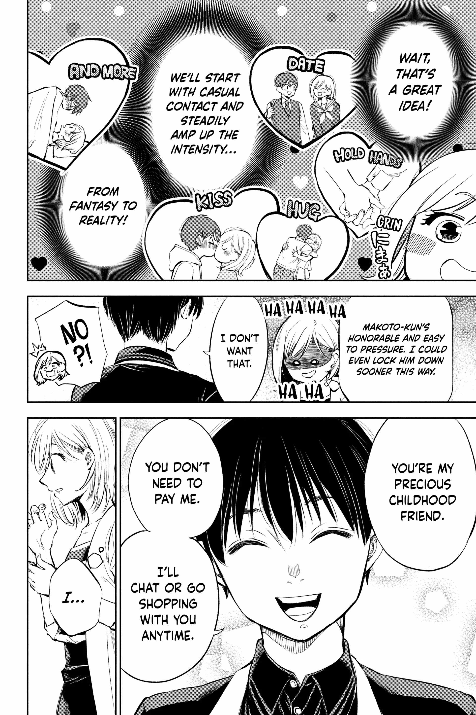 You’re So Sloppy, Hotta-sensei Chapter 15 - Page 4