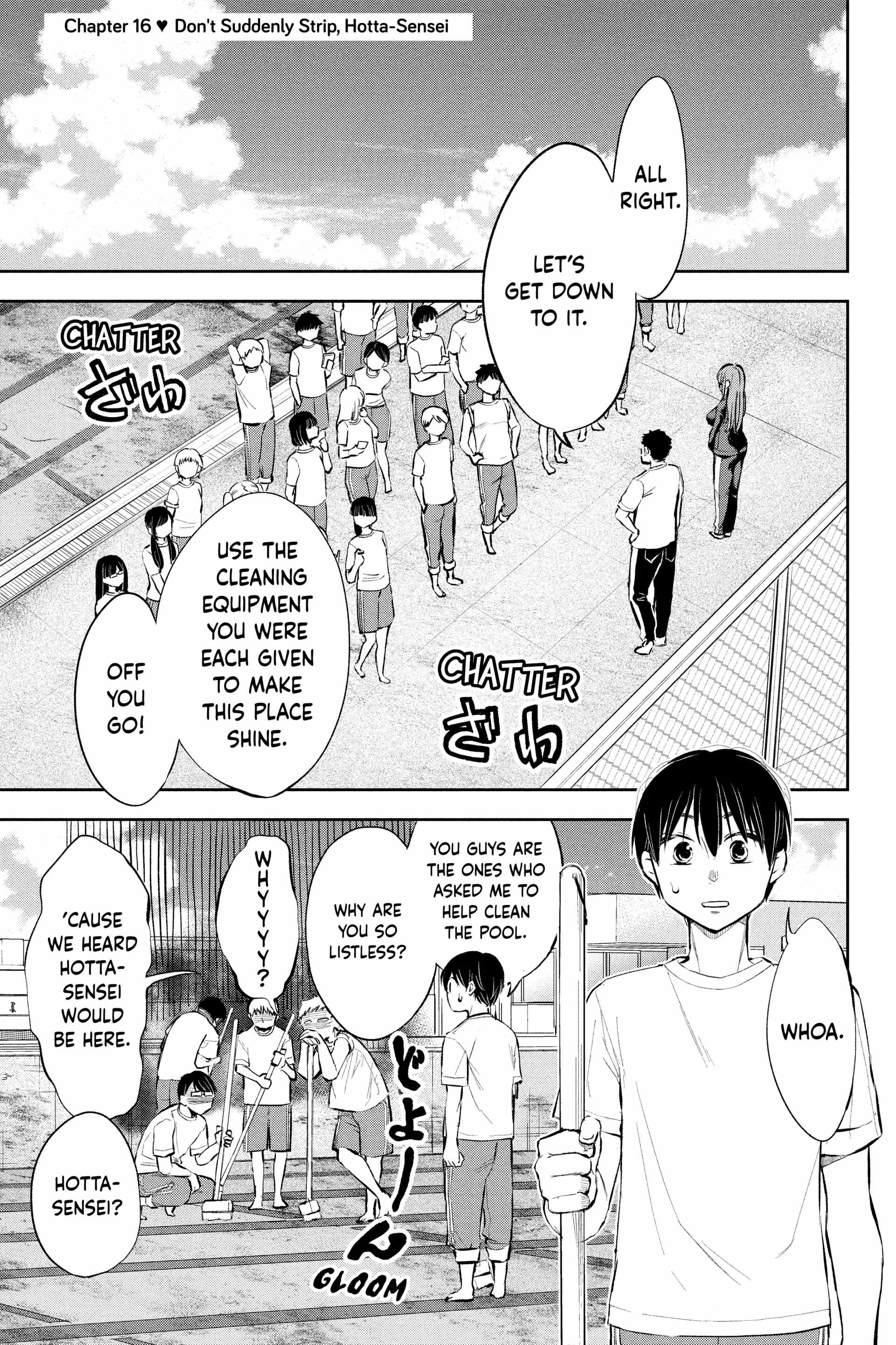 You’re So Sloppy, Hotta-sensei Chapter 16 - Page 1