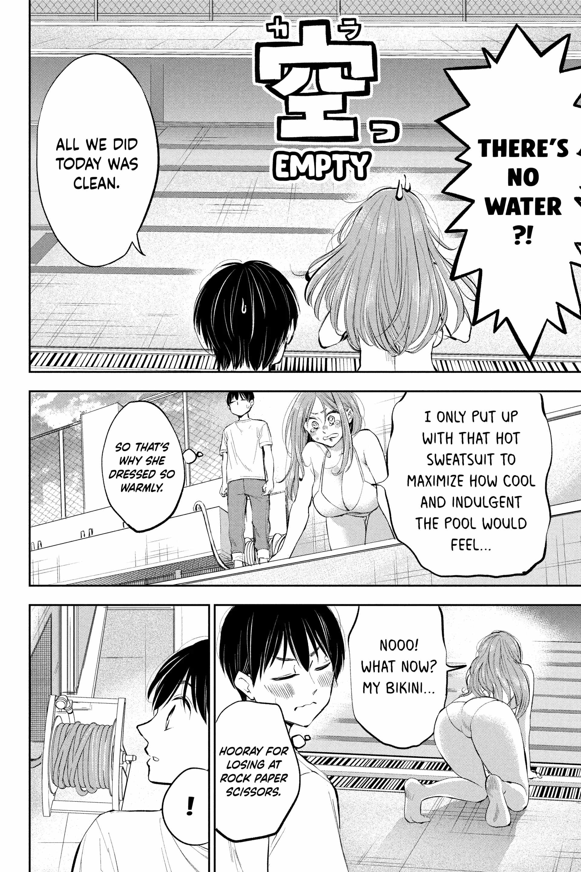 You’re So Sloppy, Hotta-sensei Chapter 16 - Page 8