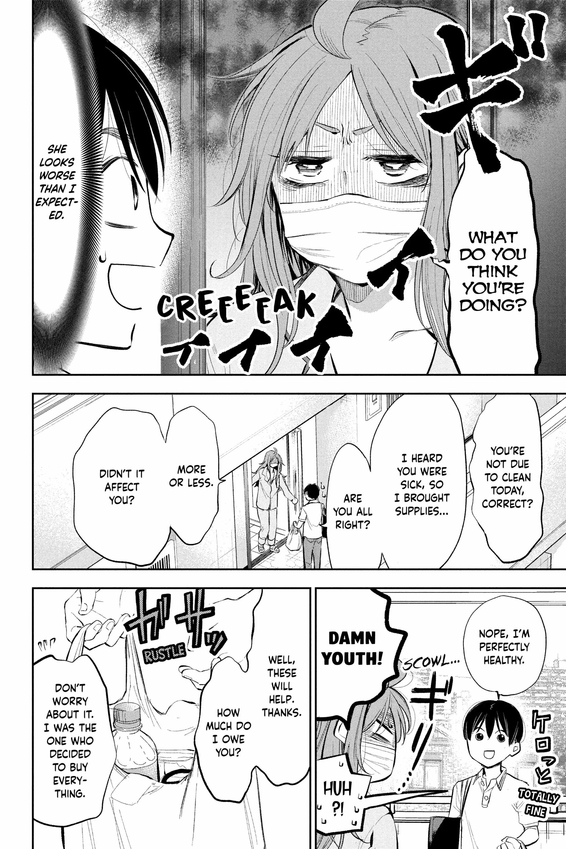 You’re So Sloppy, Hotta-sensei Chapter 17 - Page 2