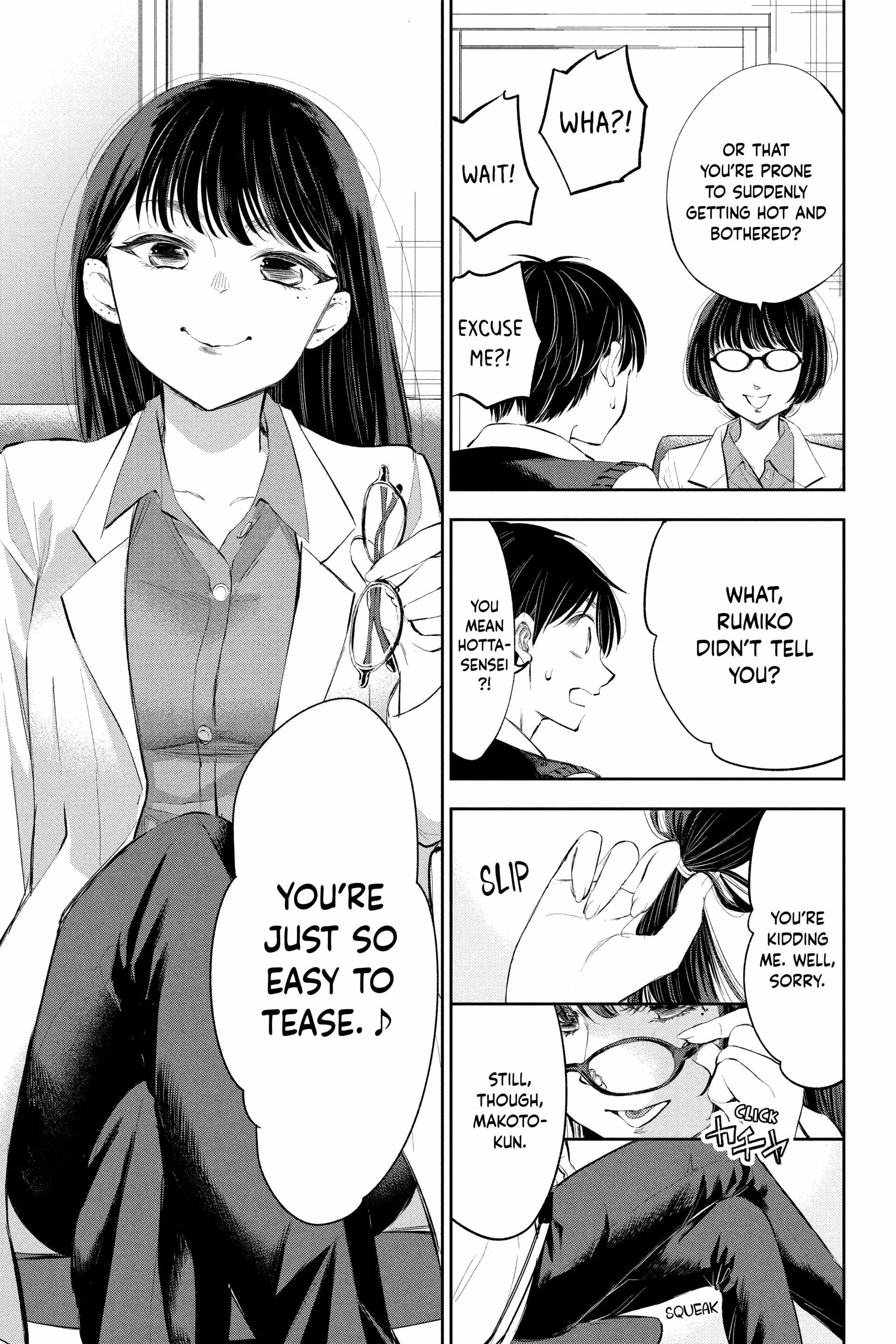 You’re So Sloppy, Hotta-sensei Chapter 18 - Page 15
