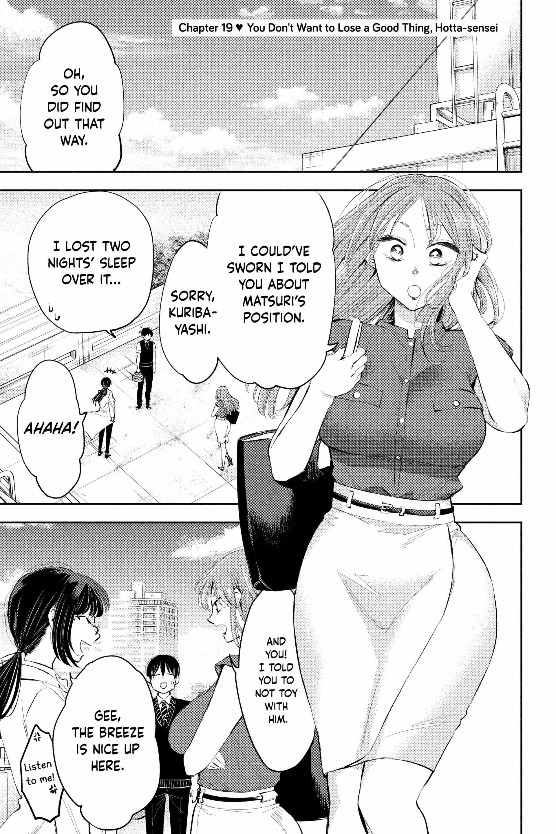 You’re So Sloppy, Hotta-sensei Chapter 19 - Page 1