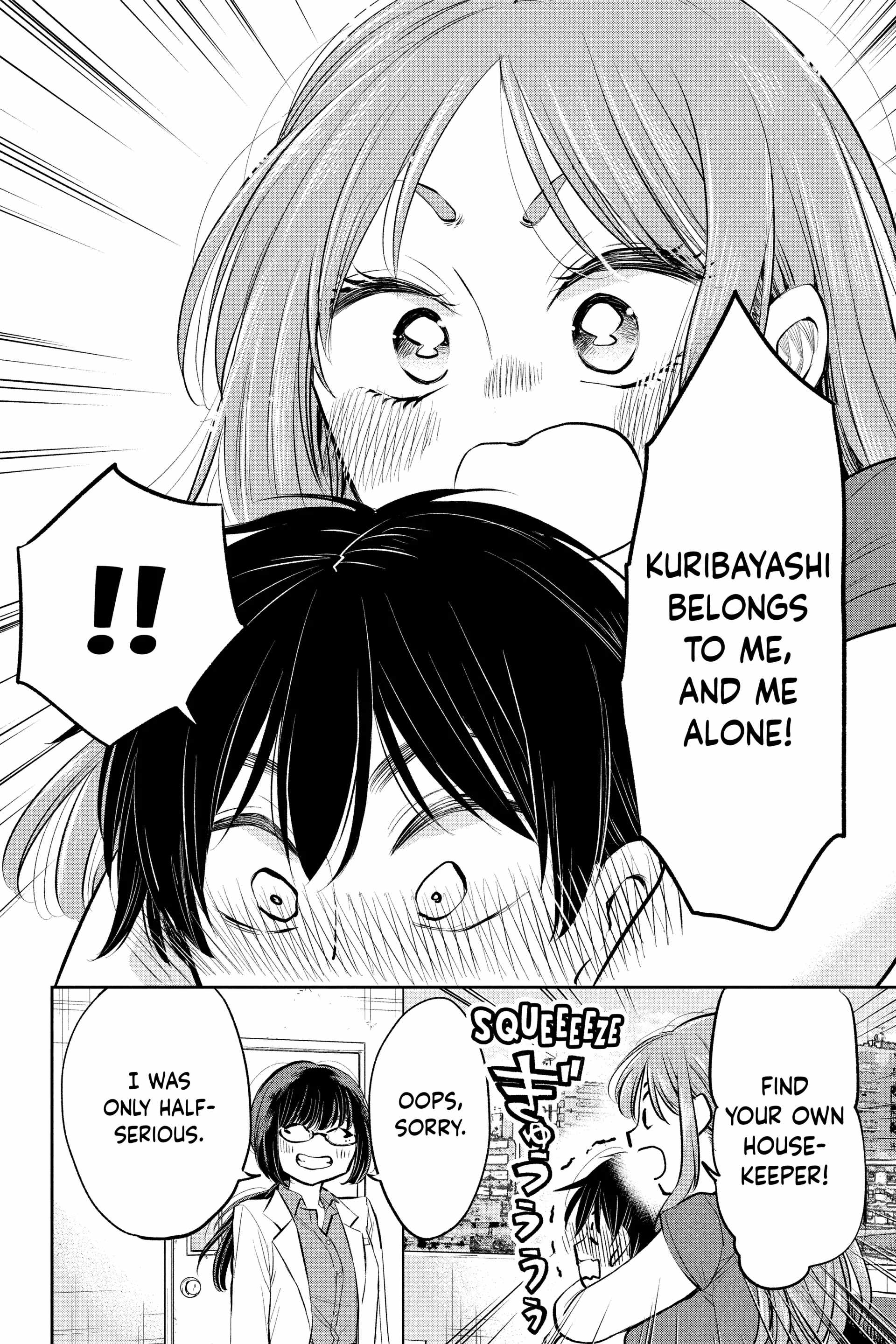 You’re So Sloppy, Hotta-sensei Chapter 19 - Page 11
