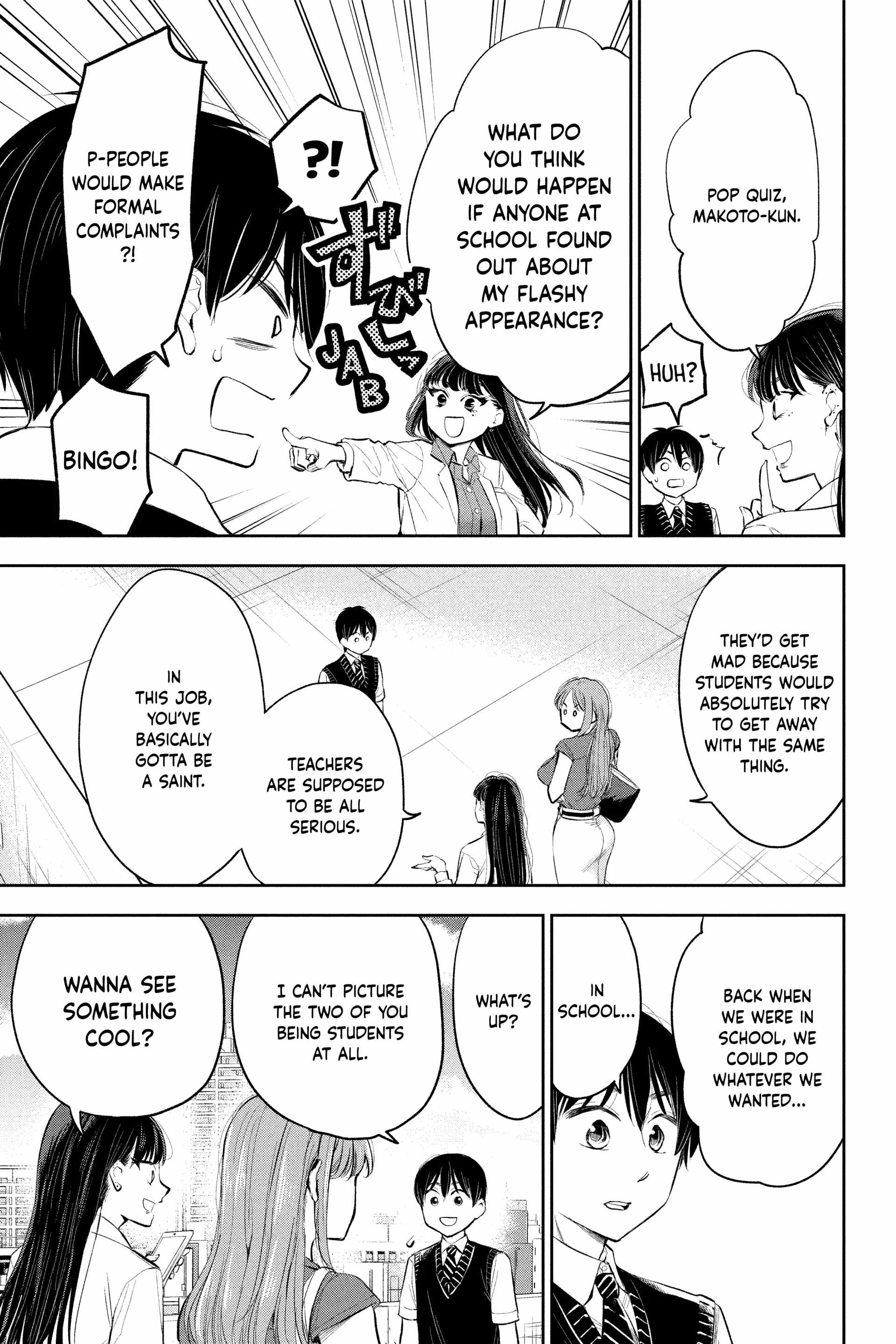 You’re So Sloppy, Hotta-sensei Chapter 19 - Page 3