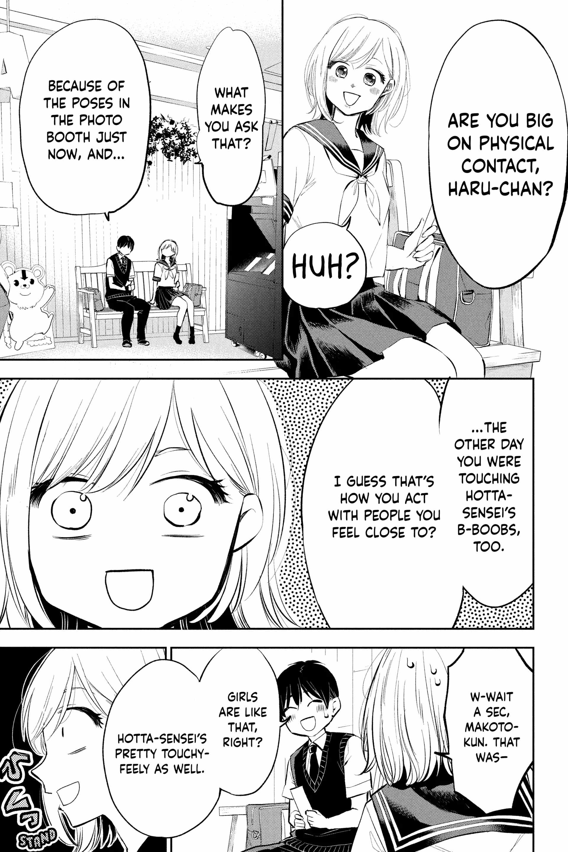 You’re So Sloppy, Hotta-sensei Chapter 20 - Page 14
