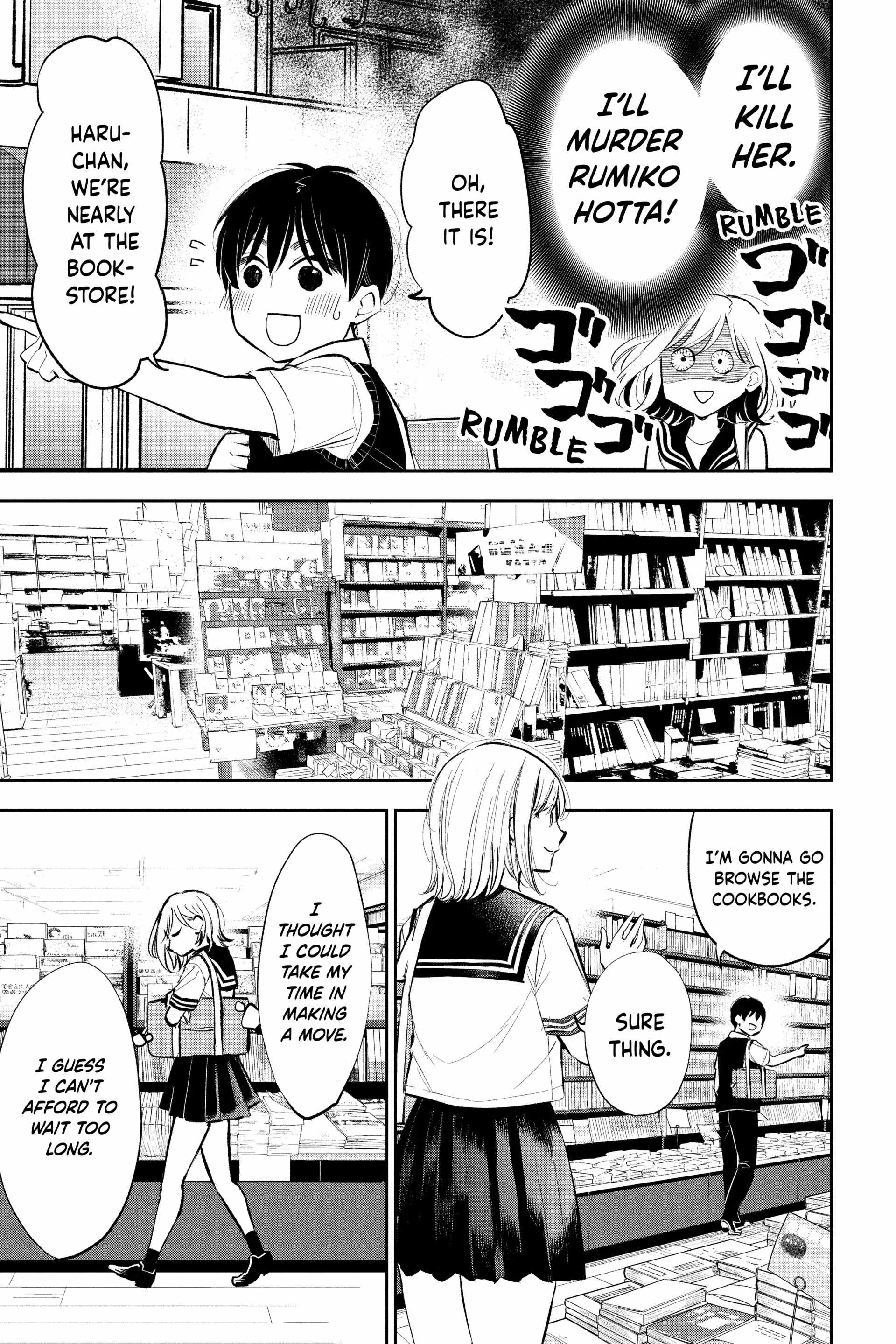 You’re So Sloppy, Hotta-sensei Chapter 20 - Page 7