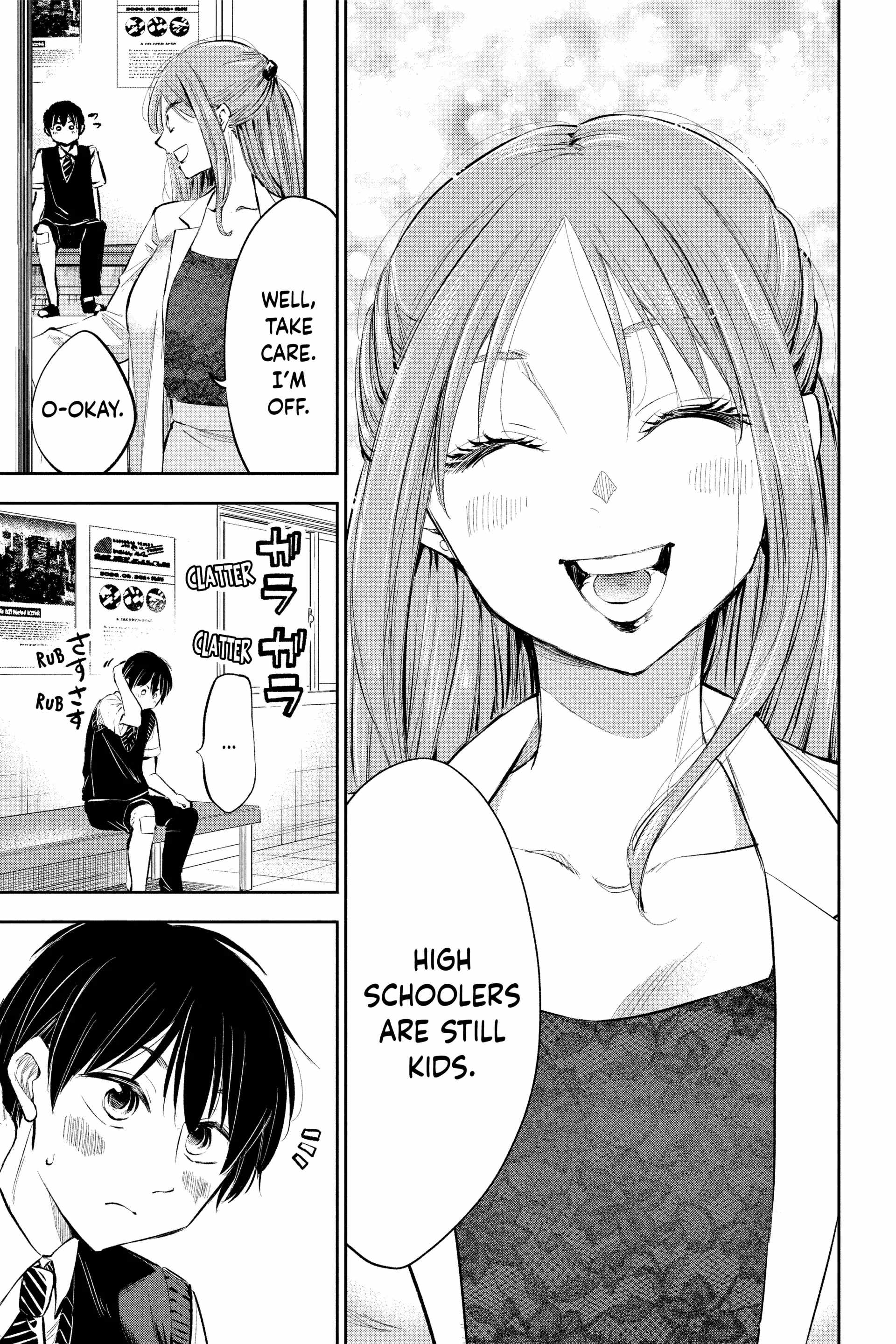 You’re So Sloppy, Hotta-sensei Chapter 22 - Page 13