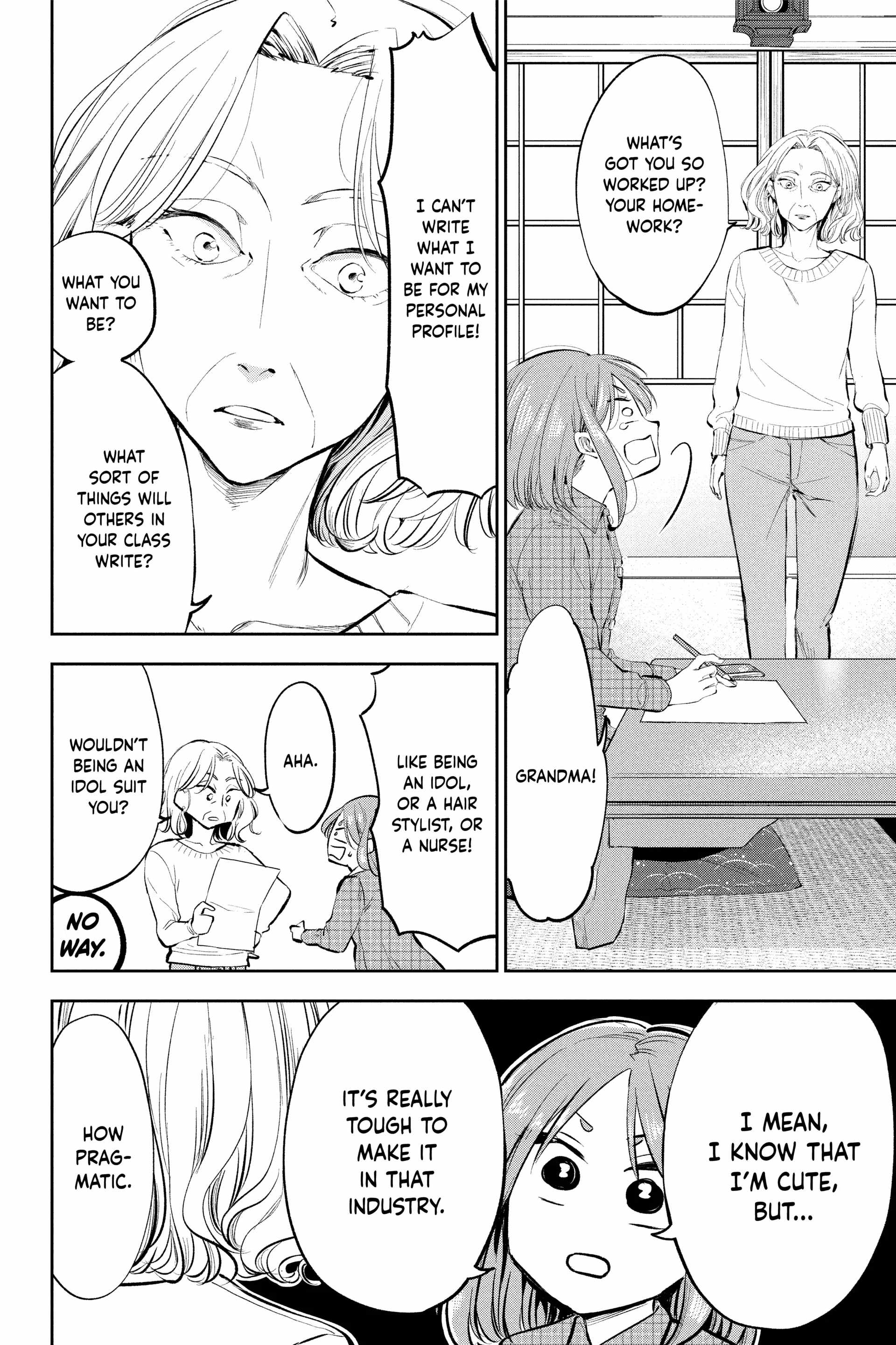 You’re So Sloppy, Hotta-sensei Chapter 24 - Page 8